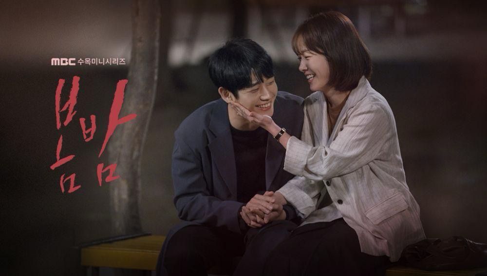 Jarang dibicarakan, Ini 7 Kdrama Underrated yang Mempunyai Jalan Cerita Menarik dan Perlu Ditonton 6 49f13bda afff 4c0a a1d9 de15200cbb78