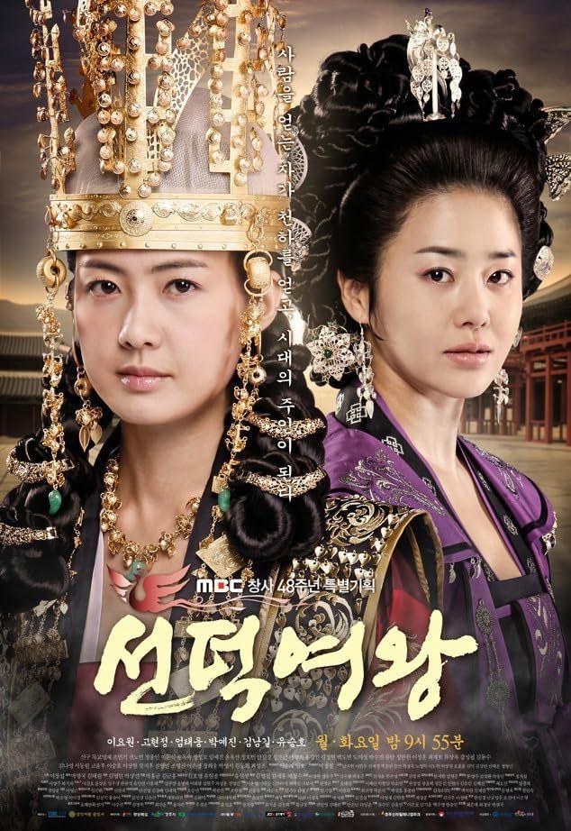 5 Kdrama Sageuk Ini Berakhir dengan Penutup Menyedihkan, Penuh Tragis 5 Kdrama