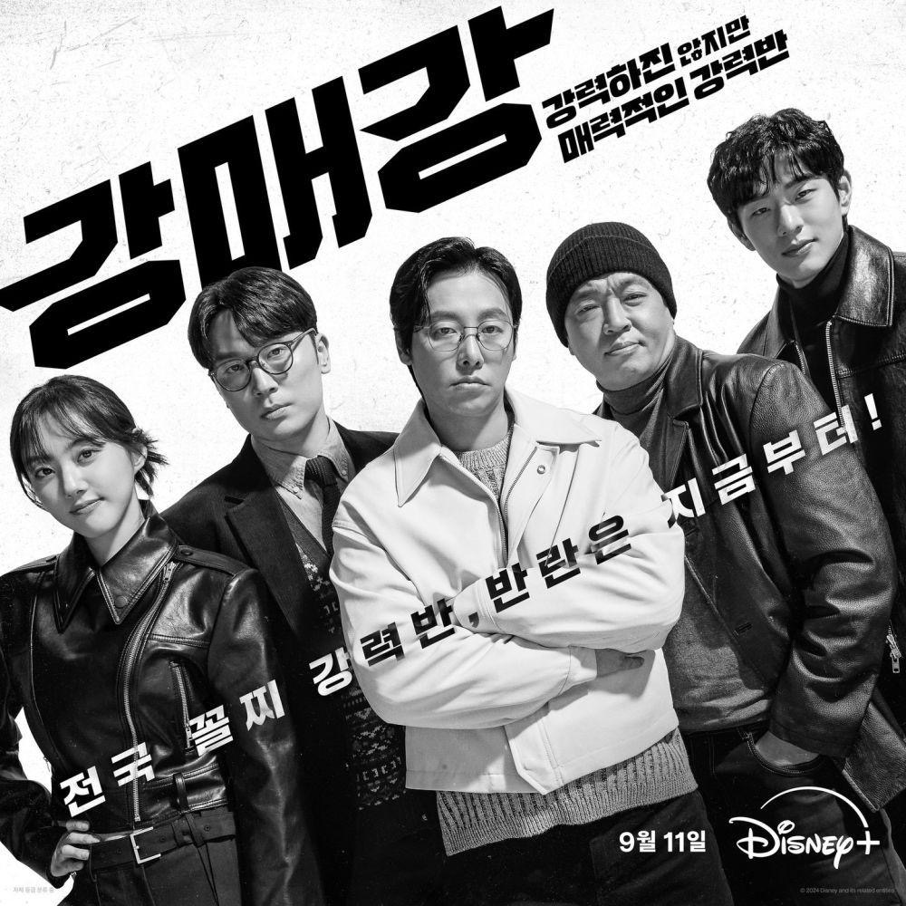 Seoul Busters Berbaloi Ditonton atau Tidak? Kdrama Komedi Jenayah yang Segar 2 54273924 fa76 4b22 b8eb 38b7d0c88f5d
