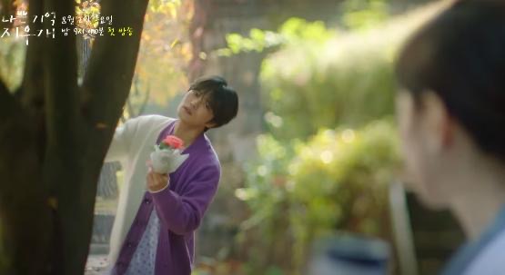7 Kdrama Ini Tampilkan Cerita Lucu dengan Elemen Fantasi Menarik Serta Kisah Healing dari Patah Hati 7 58da6cab 885a 44ad 9524 c6cf73d31d58