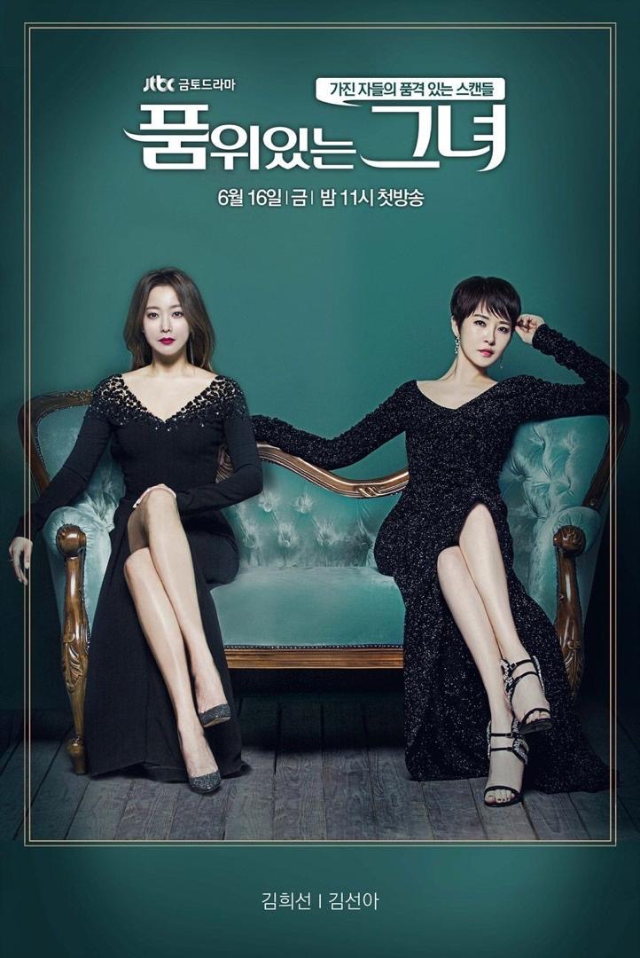 Siapa Sangka SBS Pernah ‘Reject’ 5 Drama Korea Meletup Ini, Semua Popular dan Raih Kejayaan Besar 3 59eface4 325a 4466 af5a c67d7be17e92