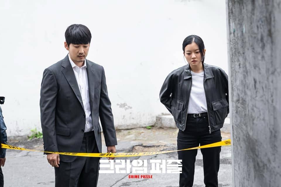 7 Kdrama Tentang Profiler Jenayah Genius yang Memecahkan Kes Kejahatan yang Penuh Misteri 4 5dac3109 f19a 4989 ac34 9722f900ba25
