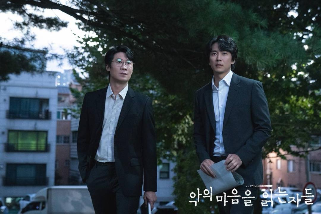 7 Kdrama Tentang Profiler Jenayah Genius yang Memecahkan Kes Kejahatan yang Penuh Misteri 7 Kdrama