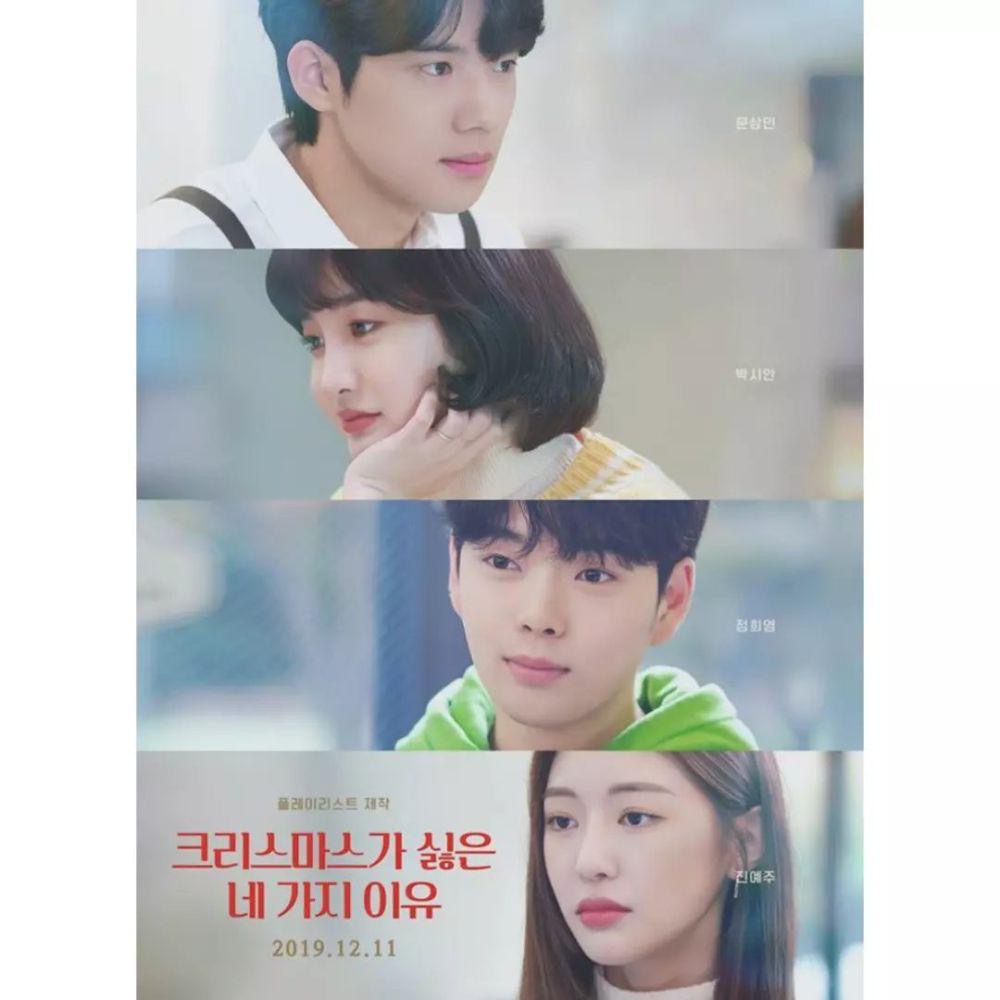 Moon Sang Min Memikat Hati Ramai Peminat, Ini 3 Kdrama Menarik yang Dibintanginya 1 Moon sang min