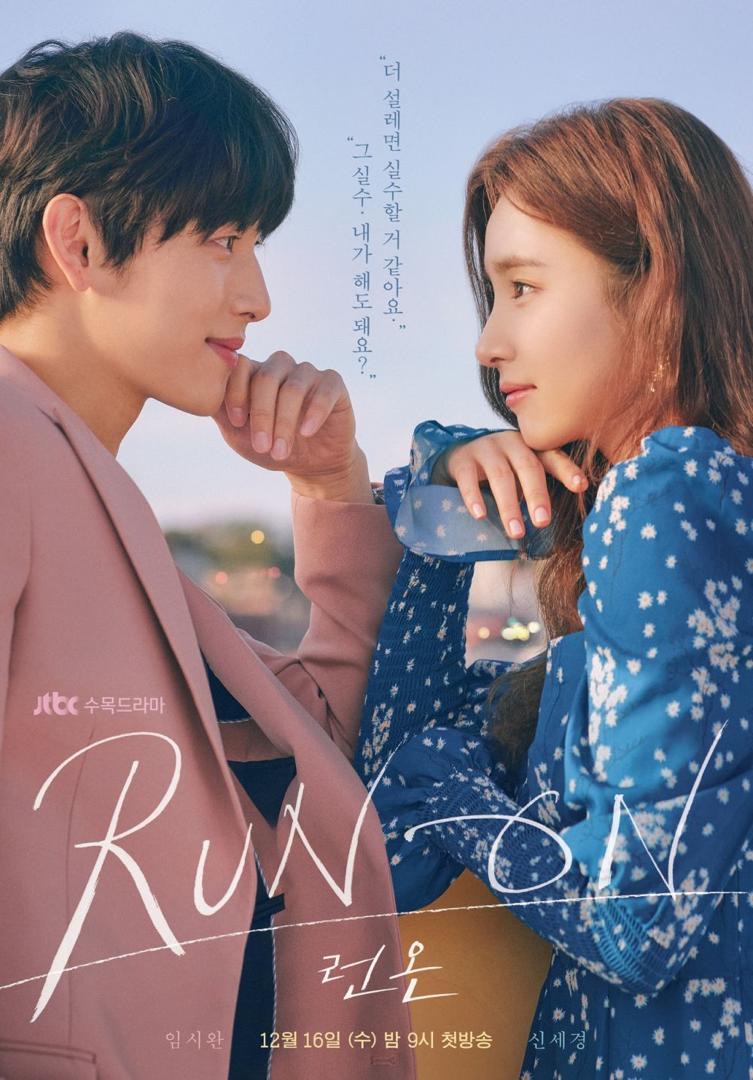 Jarang dibicarakan, Ini 7 Kdrama Underrated yang Mempunyai Jalan Cerita Menarik dan Perlu Ditonton 1 6b539a10 05e9 46ec b645 2a8aed383090