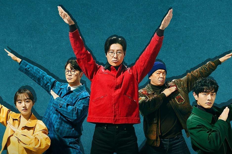 Seoul Busters Berbaloi Ditonton atau Tidak? Kdrama Komedi Jenayah yang Segar 1 Seoul busters