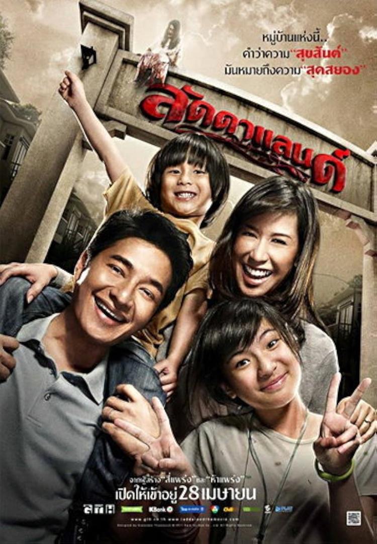 Viral Serata Dunia, 9 Filem Thailand Ini Diangkat dari Kisah Benar 4 8b2aedb6 0690 4547 9778 7455609c7774