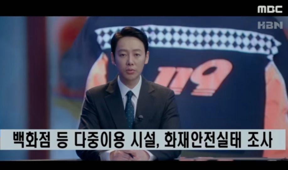 Kim Dong Wook Serlahkan Bakat dalam 9 Drama Korea Ini, Diminati Ramai 5 911778a9 8218 4205 b4b2 5557fa1ada31