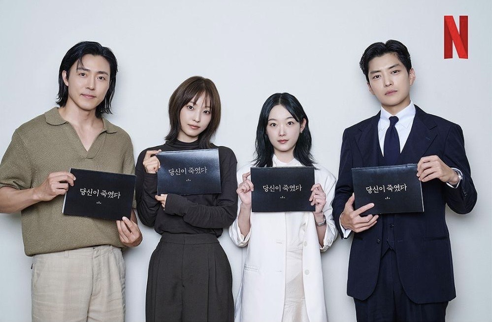 Memukau dalam Parasyte: The Grey, Jeon So Nee Bakal Muncul dalam 3 Kdrama Akan Datang Ini 3 942b7026 2b15 4452 9fc1 a3c5ca9a810b