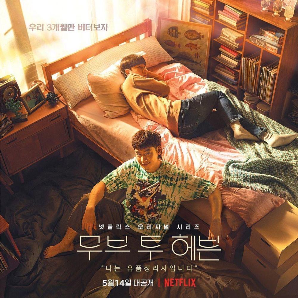 8 Drama Korea Ini Merobek Hati, Kisah tentang Merelakan Pemergian Orang Tersayang 3 944577e5 48af 483f 9768 affb105af078