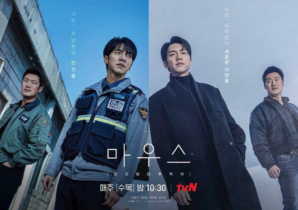 Kdrama