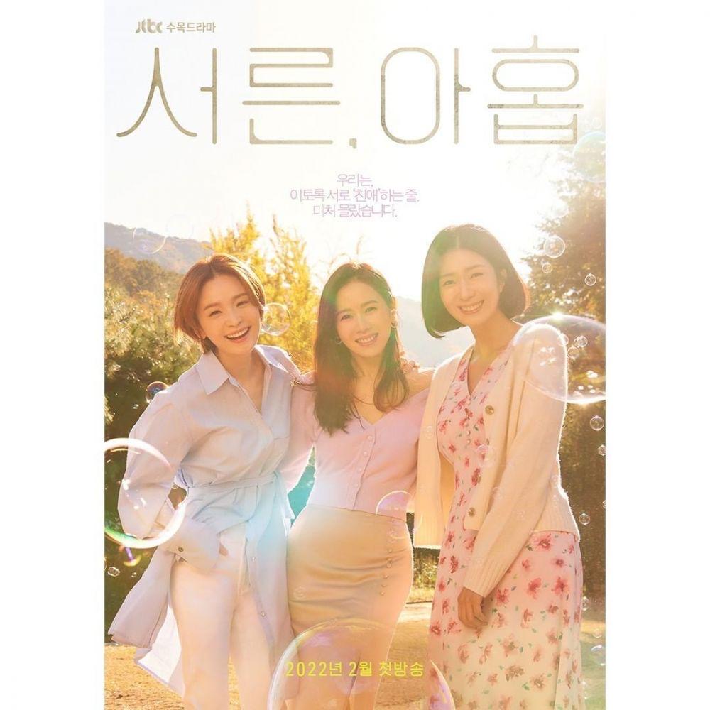 8 Drama Korea Ini Merobek Hati, Kisah tentang Merelakan Pemergian Orang Tersayang 6 9e7b4ec6 000d 431c b7a3 cfbdf4f28525