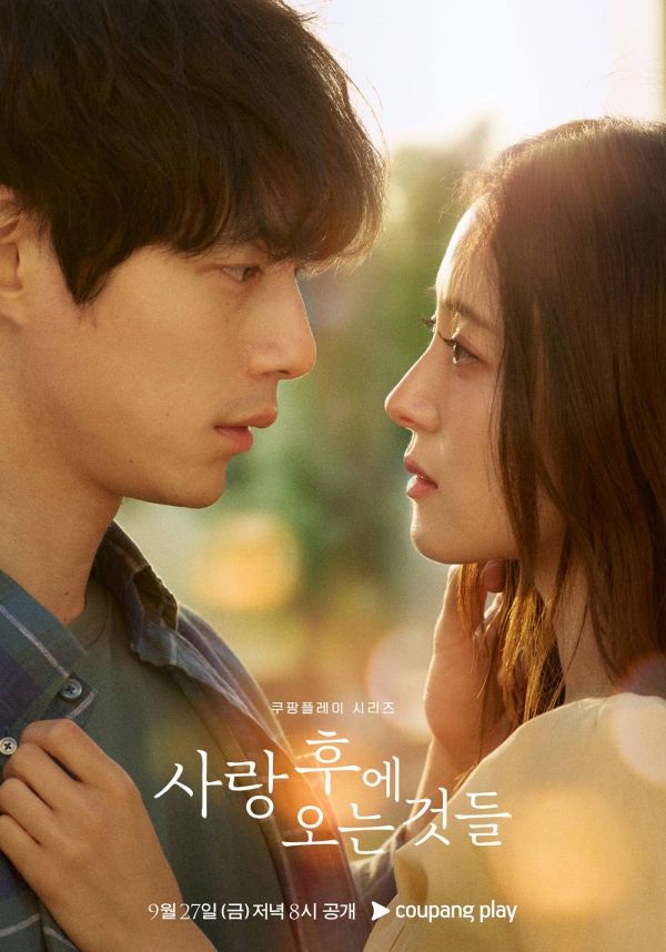 Dibarisi Bintang Ternama, 5 Drama Korea Ini Paling Dinantikan September 2024 4 Drama korea