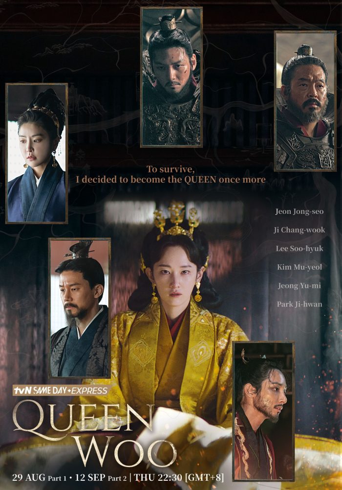 Dibarisi Bintang Ternama, 5 Drama Korea Ini Paling Dinantikan September 2024 1 IMG 0487