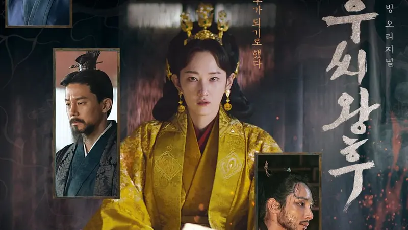 Knetz Kecam Drama Queen Woo Tidak Tepat dan Meniru Drama Cina, Ini Jawapan Pengarah Jung Se Kyo 3 IMG 0503