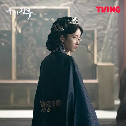 Knetz Kecam Drama Queen Woo Tidak Tepat dan Meniru Drama Cina, Ini Jawapan Pengarah Jung Se Kyo 2 IMG 0505