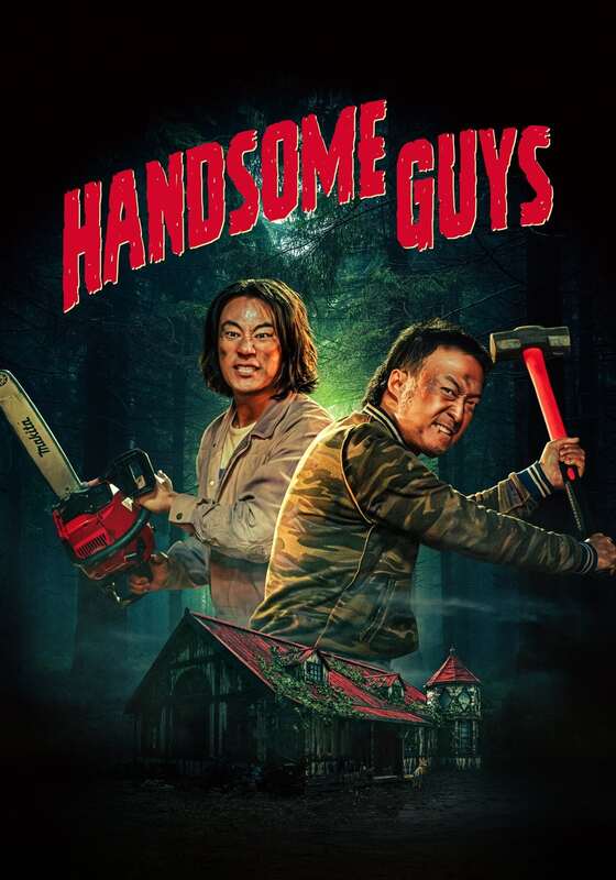 10 Cadangan Filem Aksi Korea Rating Tinggi Yang Dibalut Dengan Komedi 7 IMG 0938