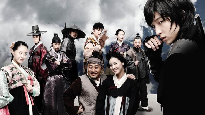 11 Drama Korea Sageuk Yang Diselangi Babak Aksi dan Penuh Konfilk, Anda Sudah Menonton? 10 IMG 1003