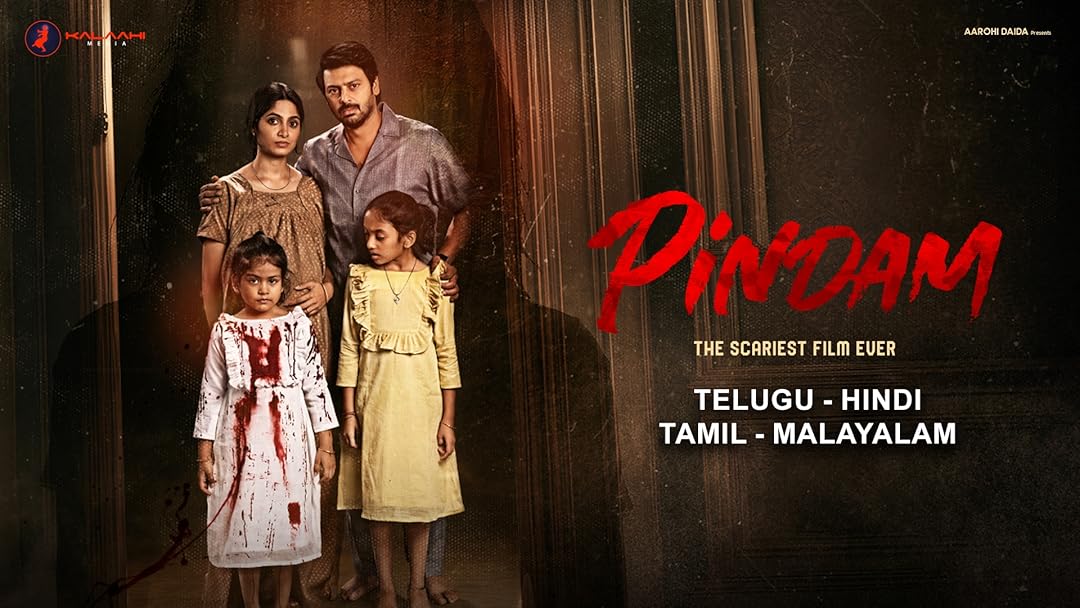 Minat Filem Seram Tamil? Tonton 10 Filem Seram Tamil dengan Rating Tinggi di IMDb Ini 5 IMG 1084