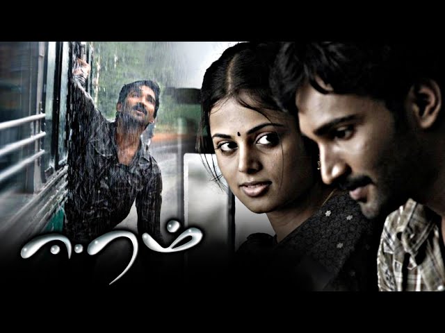 Minat Filem Seram Tamil? Tonton 10 Filem Seram Tamil dengan Rating Tinggi di IMDb Ini 7 IMG 1124
