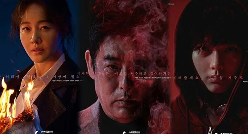 “The Cursed” Siri Drama dan Filem yang Harus Anda Tonton 1 IMG 1271