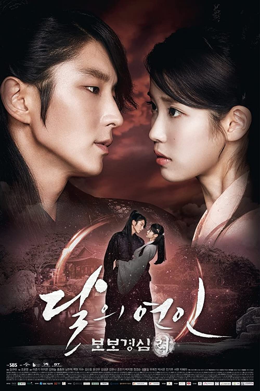 13 Drama Sejarah Korea, Dari Era Diraja hingga Zaman Moden 4 IMG 1417