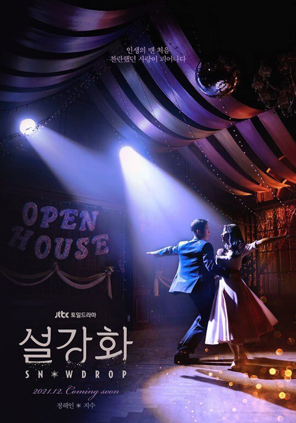 13 Drama Sejarah Korea, Dari Era Diraja hingga Zaman Moden 13 Drama sejarah korea