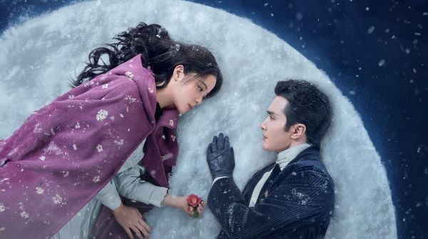 Drama cina