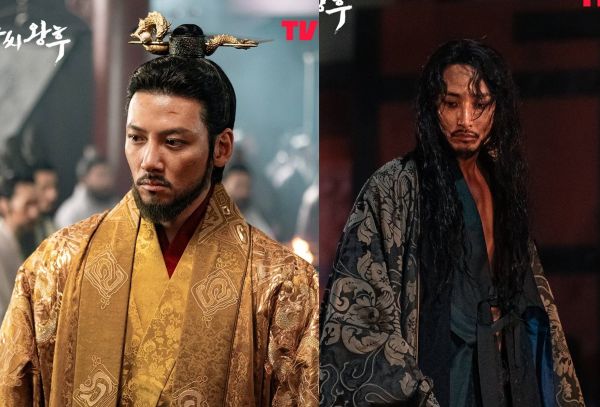 Gila Kuasa, 9 Puak dalam Kdrama Queen Woo Yang Terlibat dalam Perebutan Kuasa 2 Queen woo