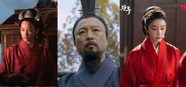 Gila Kuasa, 9 Puak dalam Kdrama Queen Woo Yang Terlibat dalam Perebutan Kuasa 3 IMG 1874