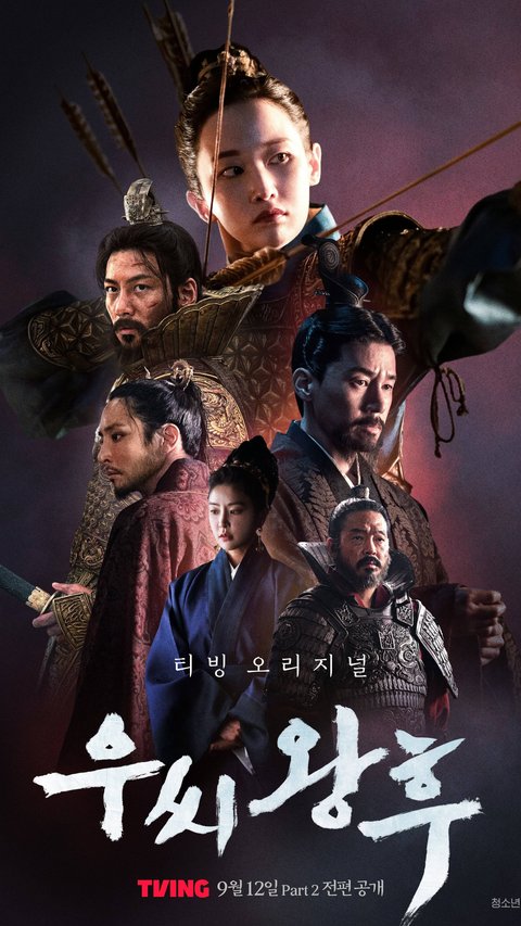 Gila Kuasa, 9 Puak dalam Kdrama Queen Woo Yang Terlibat dalam Perebutan Kuasa 1 IMG 1889