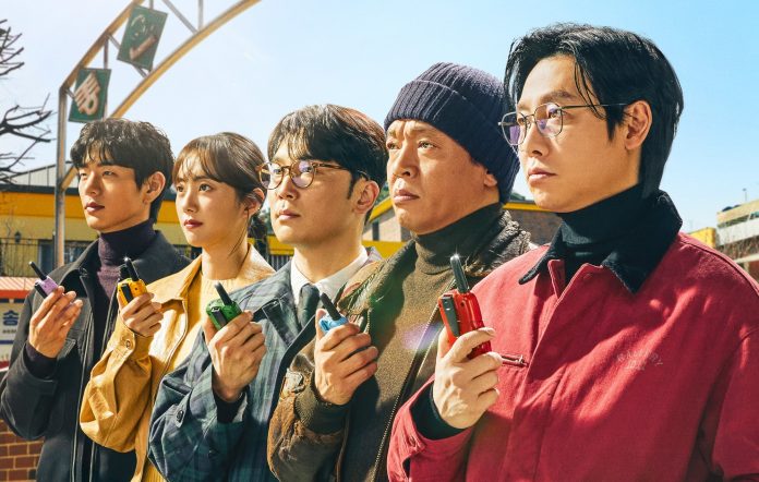 Drama Komedi Jenayah Terbaru Korea Seoul Busters Tayang 11 September 1 IMG 1913