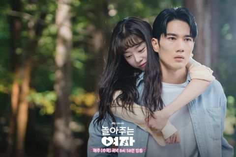 Inginkan Tontonan Ringan dan Santai? 12 Drama Korea Komedi Romantik Ini Tidak Akan Membuat Anda Trauma 9 IMG 2042