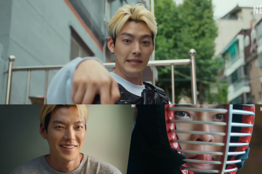 Officer Black Belt, Filem Aksi Komedi Hitam Tampilkan Kim Woo Bin Membanteras Penjenayah Kejam 1 IMG 2232
