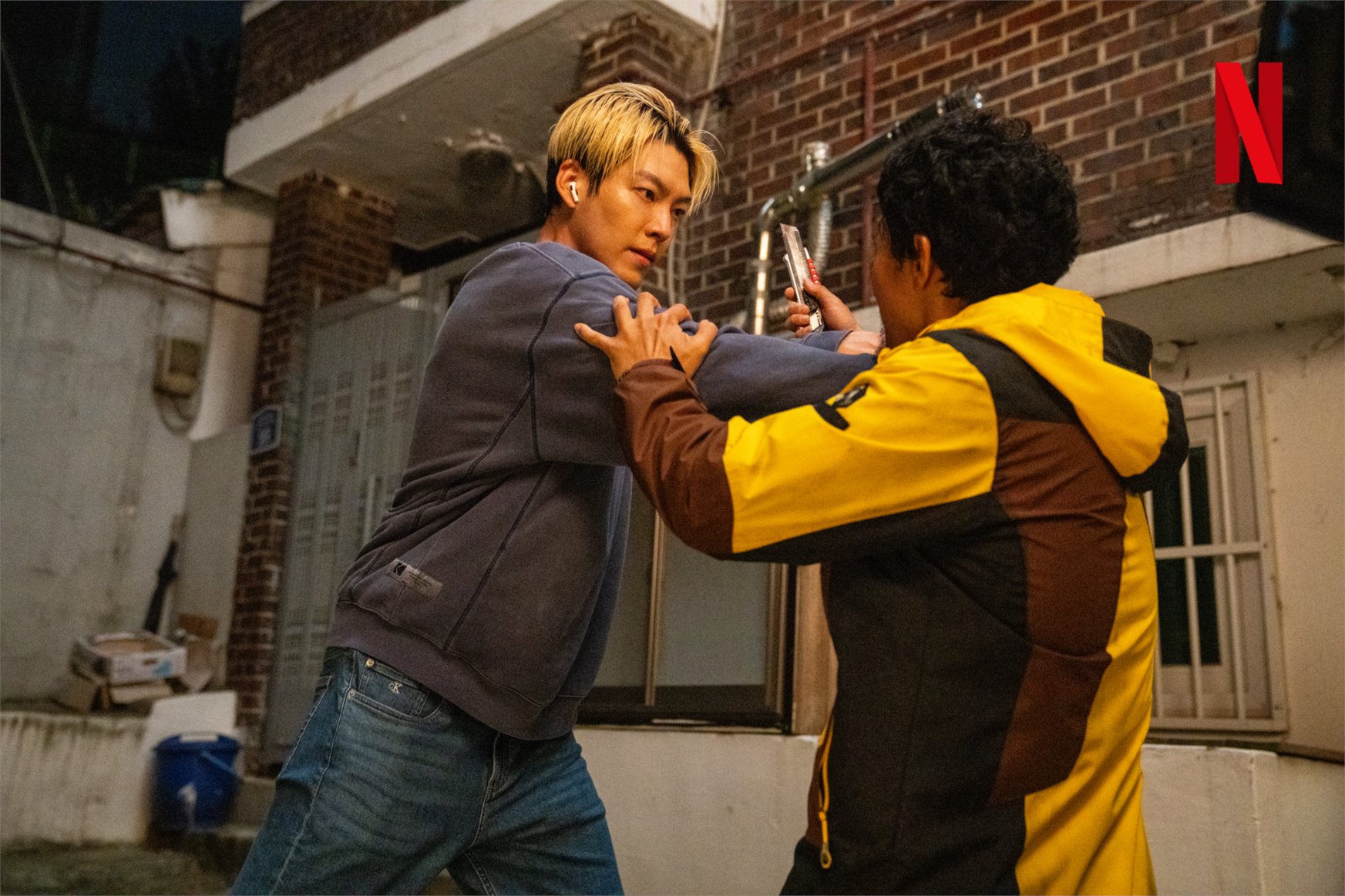 Officer Black Belt, Filem Aksi Komedi Hitam Tampilkan Kim Woo Bin Membanteras Penjenayah Kejam 2 IMG 2234