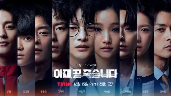 26 Filem dan Drama Siri yang Bertemaakan “Survival Game”, Nyawa Jadi Taruhan 10 IMG 2597
