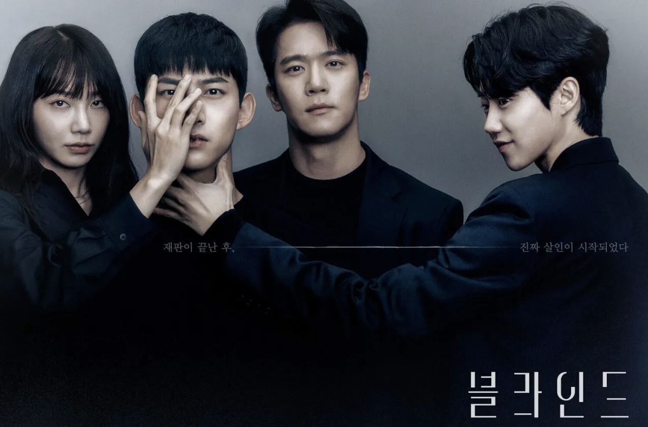 Masihkah Anda Ingat 5 Kdrama Jenayah Thriller yang Membawa Tema Psikopat Ini? 1 IMG 2661