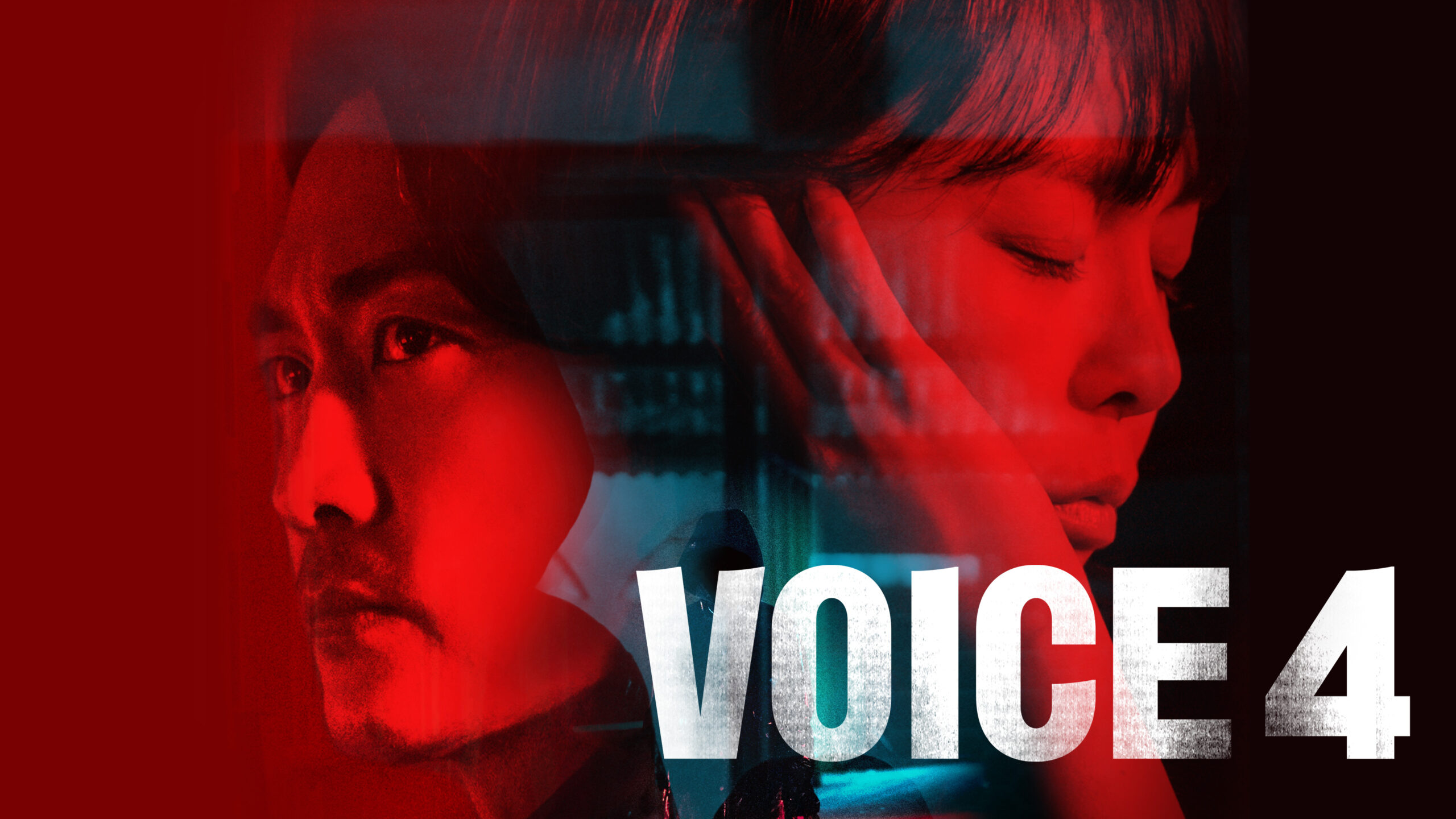 Masihkah Anda Ingat 5 Kdrama Jenayah Thriller yang Membawa Tema Psikopat Ini? 3 IMG 2683 scaled
