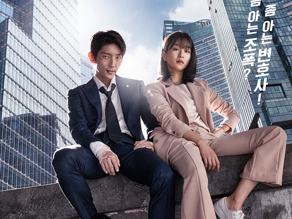 5 Kdrama Bertemakan Gangster Yang Jatuh cinta 3 IMG 2904