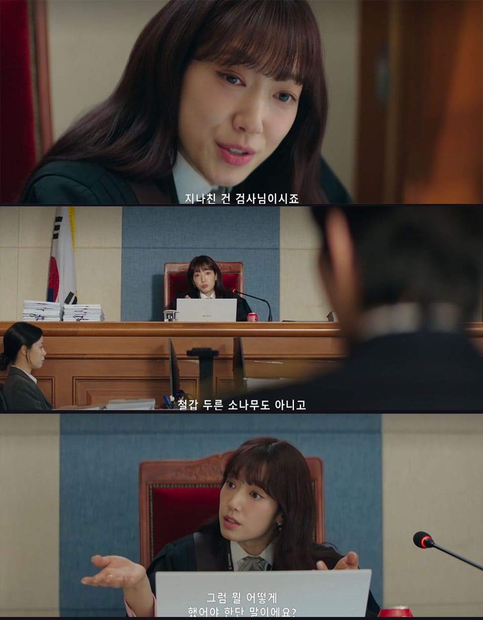 2 Episod Pertama Raih Rating Tinggi, The Judge from Hell, Park Shin Hye Ditugaskan Membawa Penjahat ke Neraka 3 IMG 3074