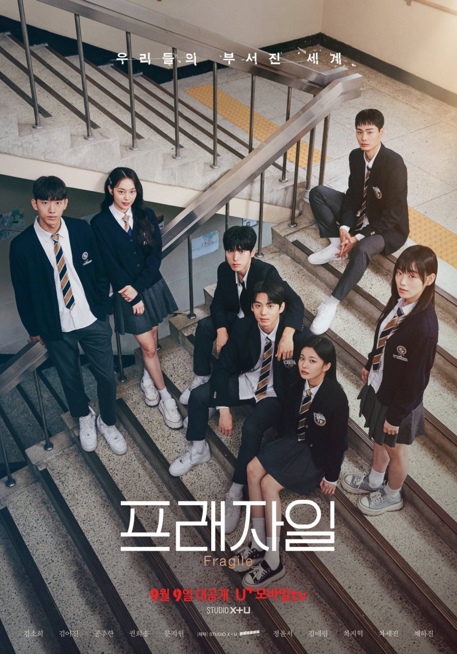 Kdrama “Fragile” Sudah Ditayangkan, Berbaloi Ditonton atau Tidak? 4 IMG 3097