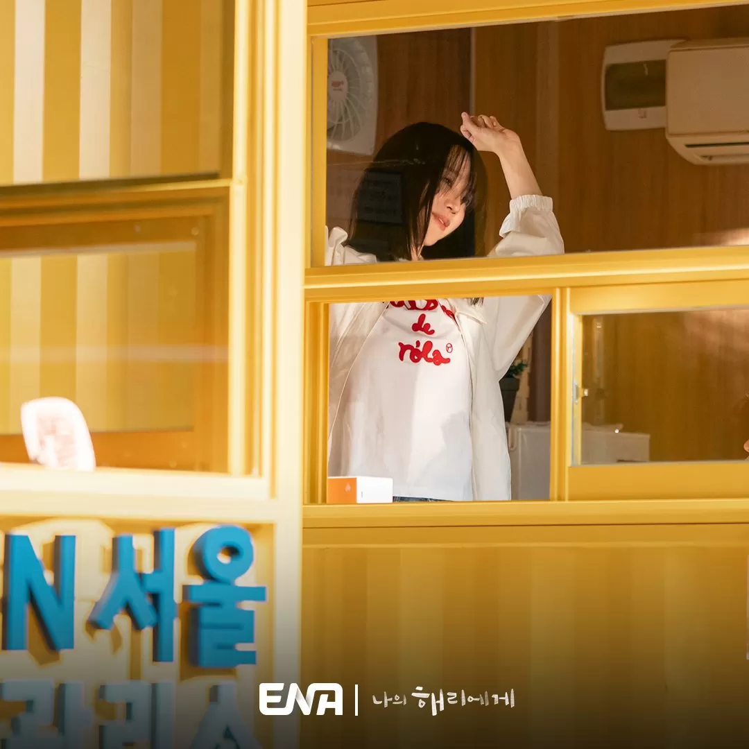 Dear Hyeri, Tampilkan Shin Hye Sun Bergelut Dengan Gangguan Personaliti Berpecah 4 IMG 3212