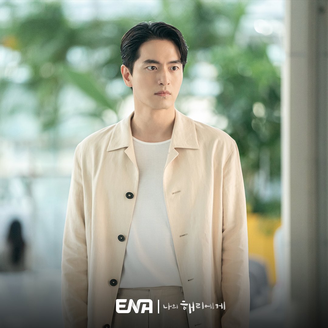 Dear Hyeri Tampilkan Lee Jin Wook Sebagai Juruhebah Hebat Tetapi Kekasih Yang Rumit Kepada Shin Hye Sun 5 IMG 3270