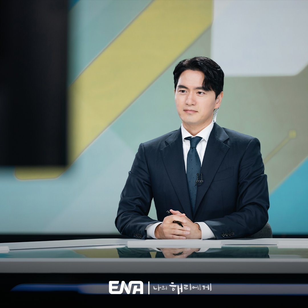 Dear Hyeri Tampilkan Lee Jin Wook Sebagai Juruhebah Hebat Tetapi Kekasih Yang Rumit Kepada Shin Hye Sun 3 IMG 3272