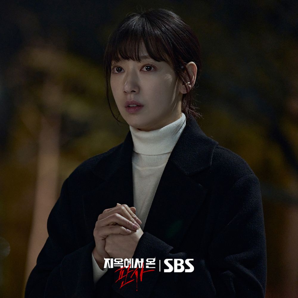 Di manakah Kang Bit Na Asli dalam The Judge from Hell? Adakah Benar Dia Seorang Pendosa? 2 Kang bit na