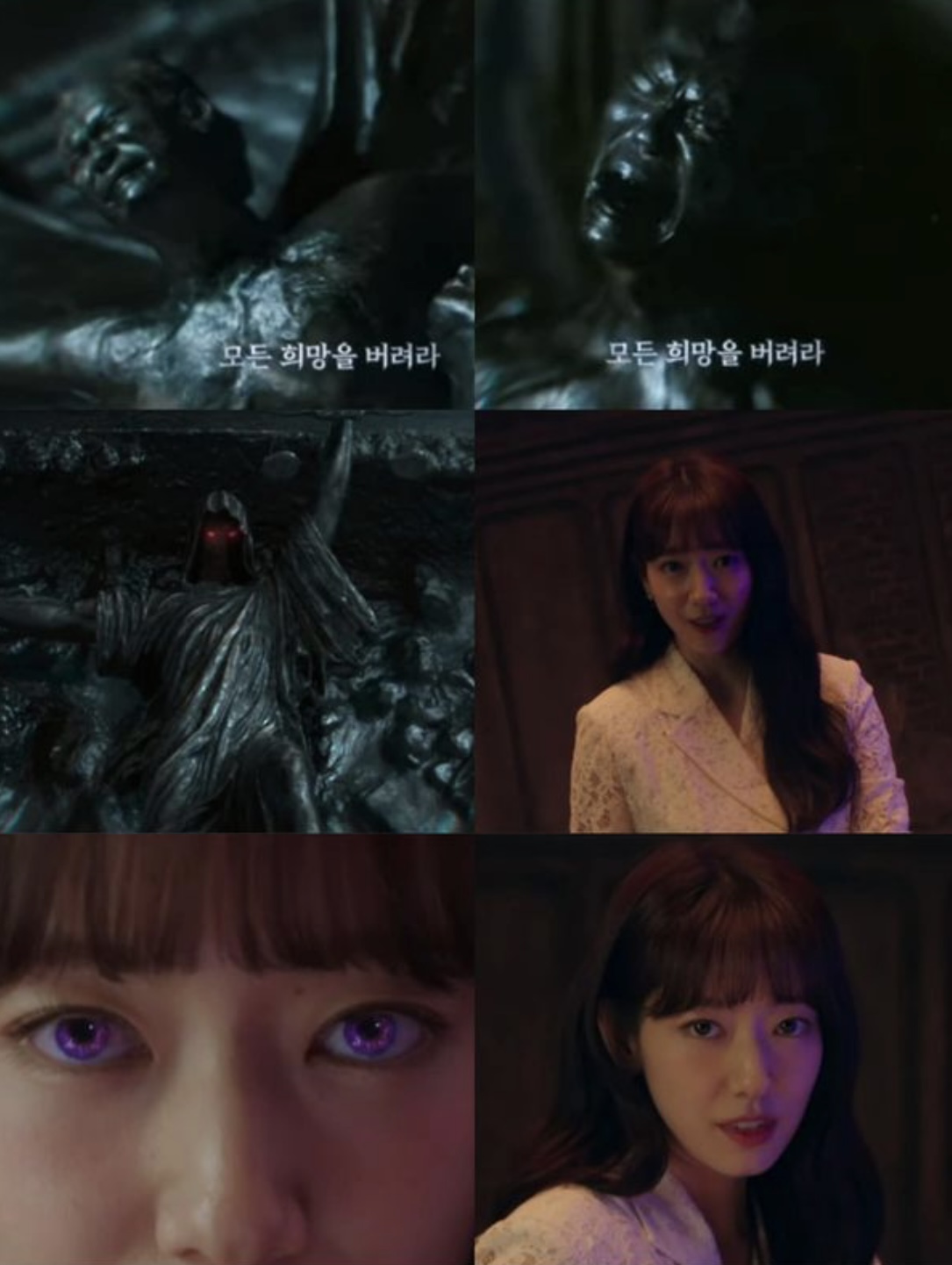 “The Judge from Hell”, Watak Park Shin Hye Mendapat Kritikan Kerana Adegan Brutal 2 IMG 4143