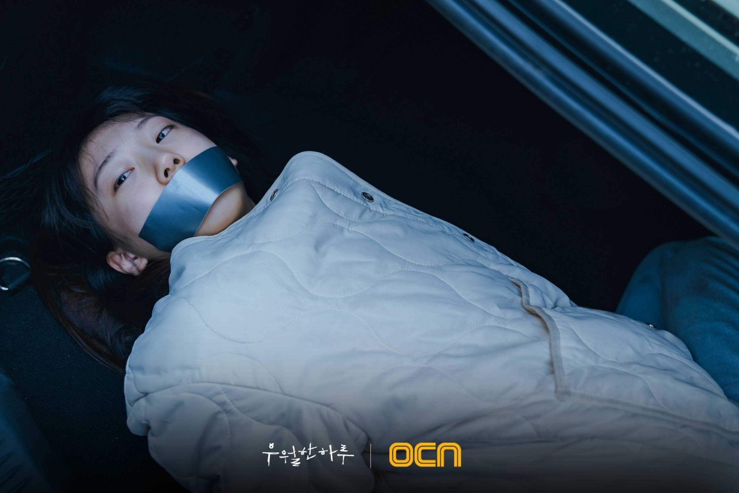 11 Drama dan Filem Korea Tentang Penculikan, Ada yang dari Kejadian Sebenar 3 IMG 4190