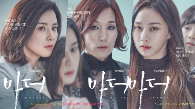 11 Drama dan Filem Korea Tentang Penculikan, Ada yang dari Kejadian Sebenar 1 Filem korea