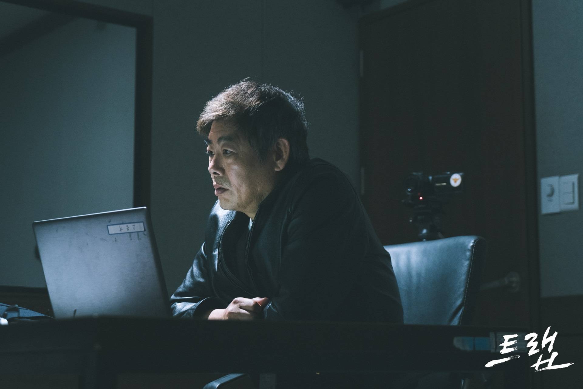 11 Drama dan Filem Korea Tentang Penculikan, Ada yang dari Kejadian Sebenar 2 IMG 4207