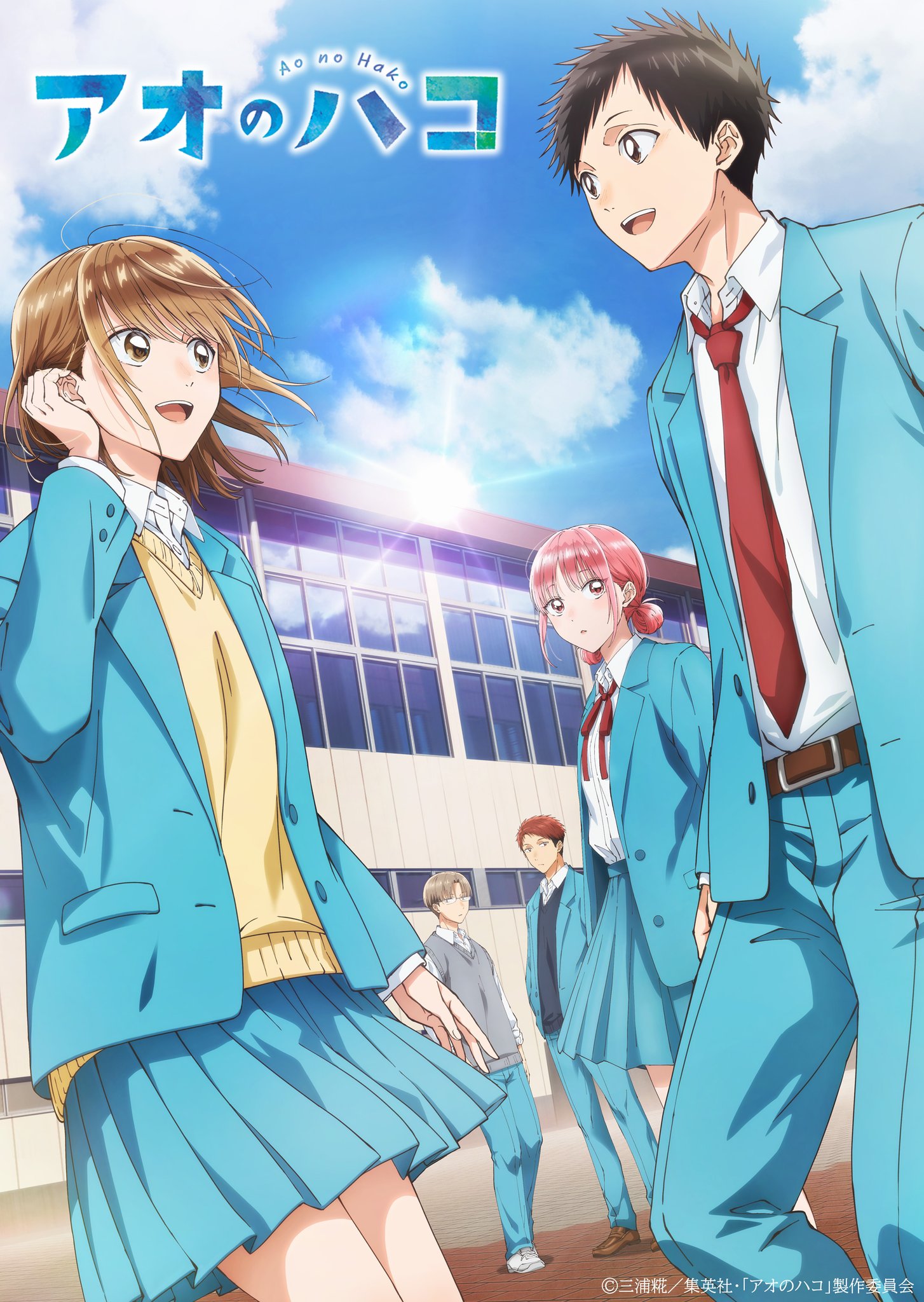 6 Cadangan Anime Shounen Baharu 2024 Yang Pasti Menghiburkan 2 IMG 4235